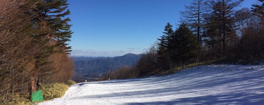 Chateraise Ski Valley Koumi