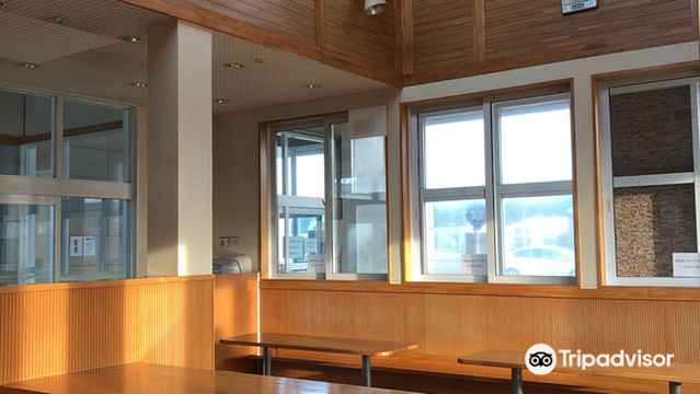 Roadside station Ouchi