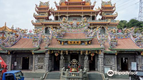 Guandu Temple (Kuantu Temple)