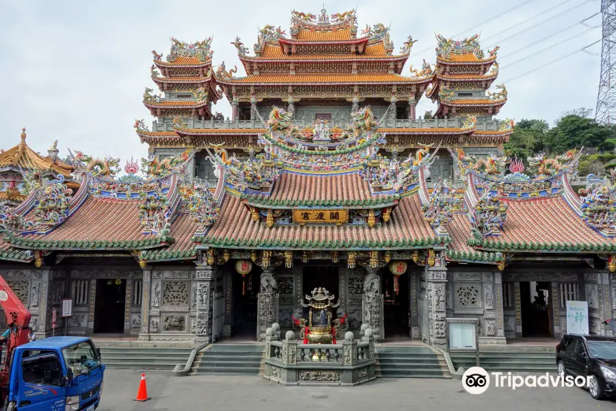 Guandu Temple (Kuantu Temple)