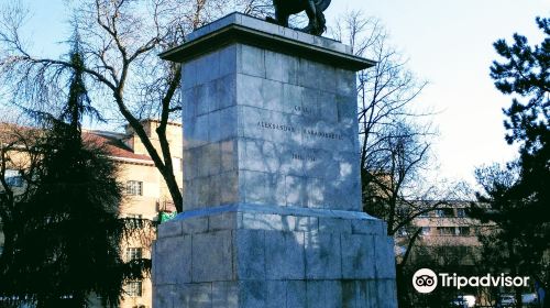 King Aleksandar Monument