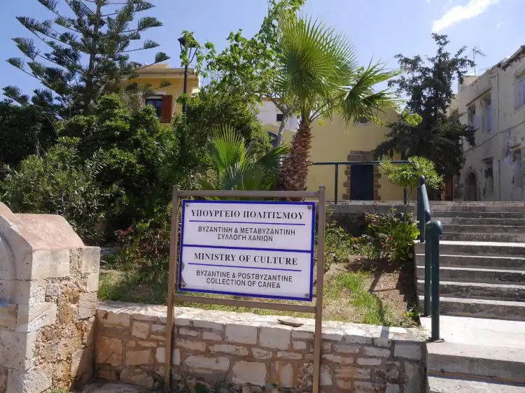 Hotel in zona The byzantine and Post Byzantine Collection of Chania