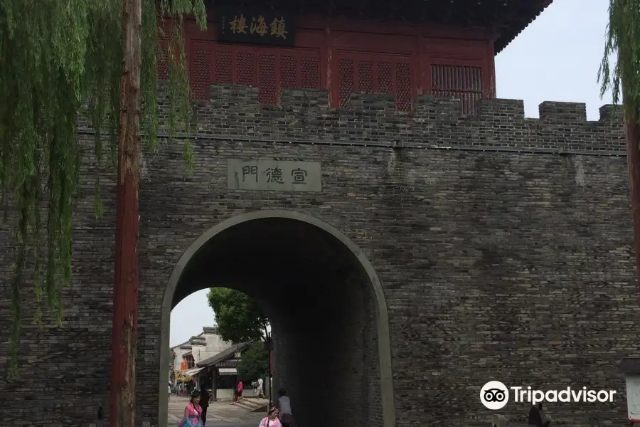 Xuande Gate