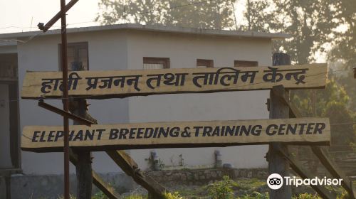 Elephant Breeding Center