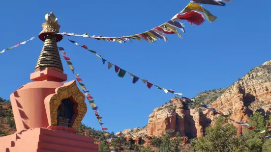 Amitabha Stupa and Peace Park