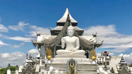 Metta Buddharam Temple