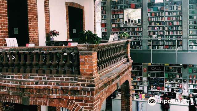 Centro Cultural Elena Garro