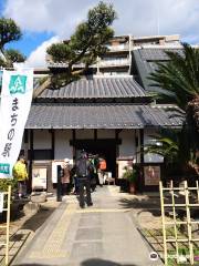 Suita History and Culture Town Planning Center beach house