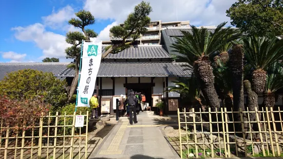 Suita History and Culture Town Planning Center beach house