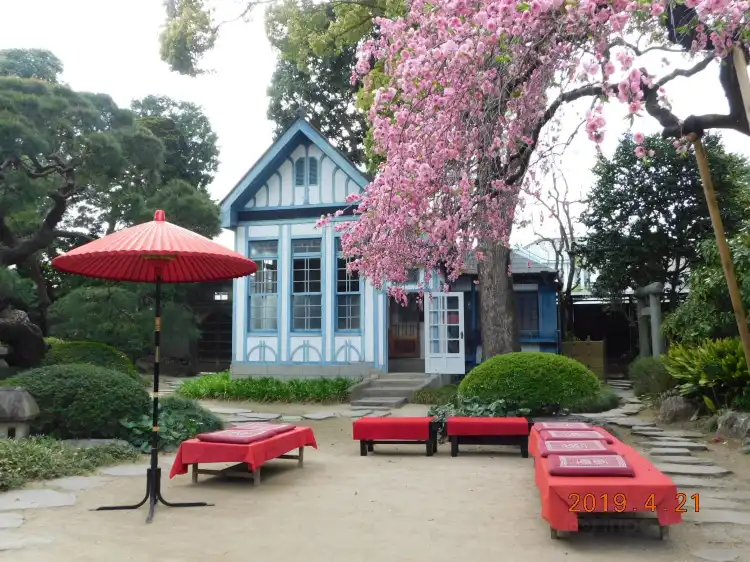 Hotels near Yokoyama Kyodokan