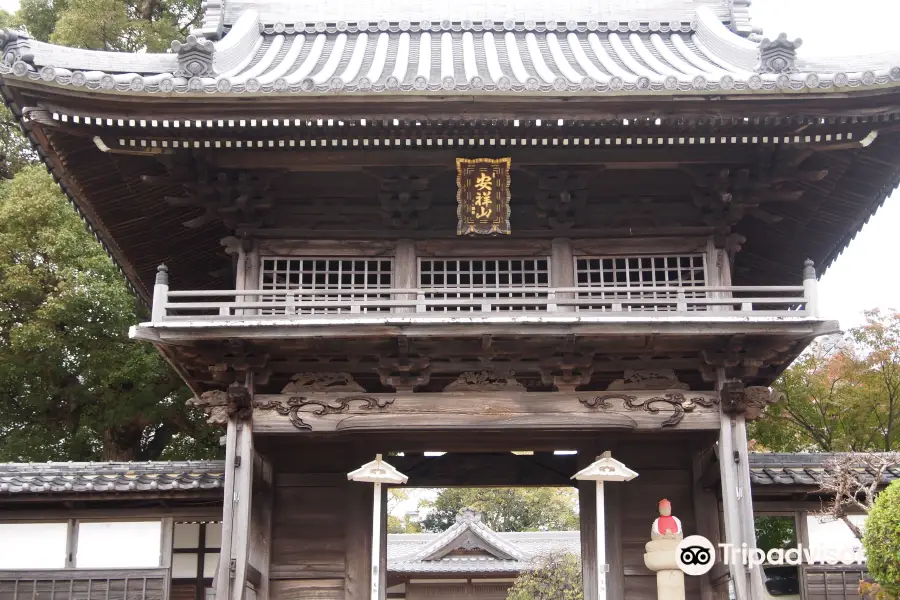 Ansho Castle Ruins