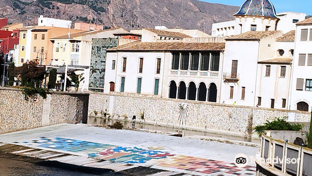 Casa Museo Miguel Hernandez