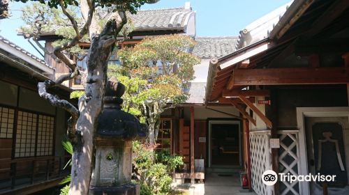 Former Tamaki House