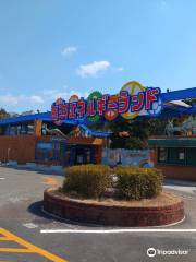 Shirahama Energy Land