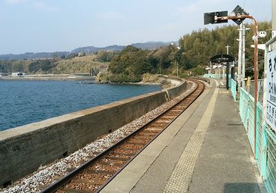 Chiwata Station