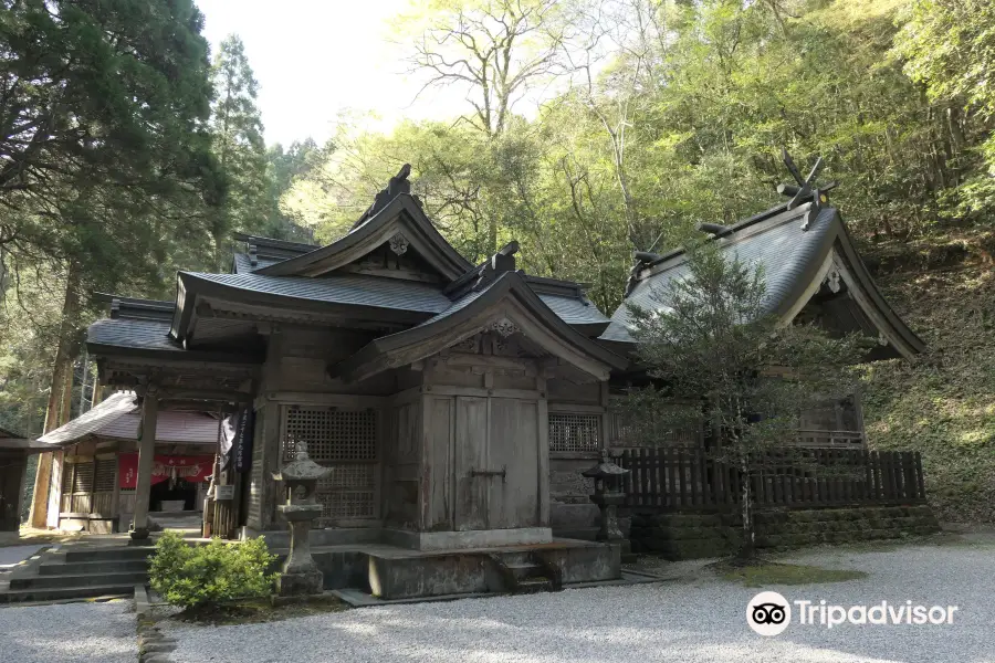 Futagami Shrine