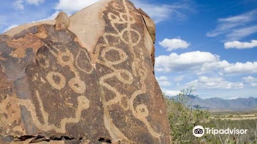 Zona Arqueologica Boca de Potrerillos