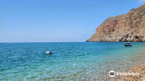 Al-Hoceima National Park