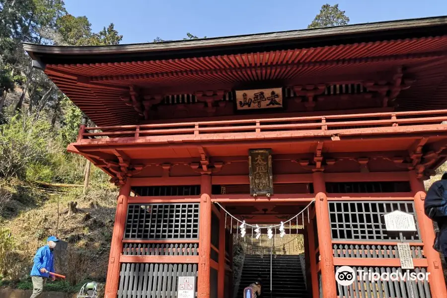 Ohirasan Shrine