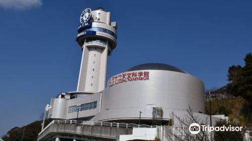 明石市立天文科学館