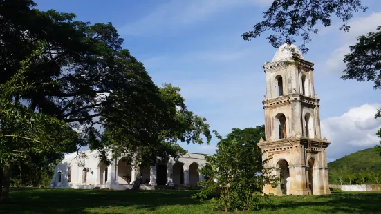 Ruinas de Ingenio San Isidro de los Destiladeros