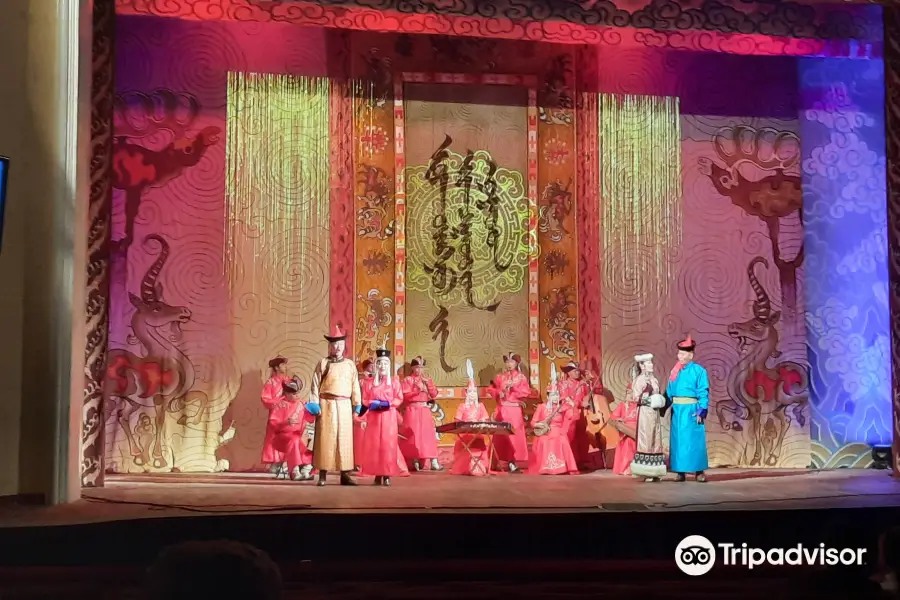 Teatro de ópera y ballet de Mongolia