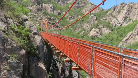 Wolchulsan National Park