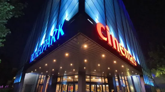 Tichelpark Cinemas