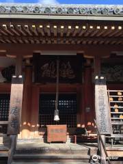 Matsuo-ji Temple