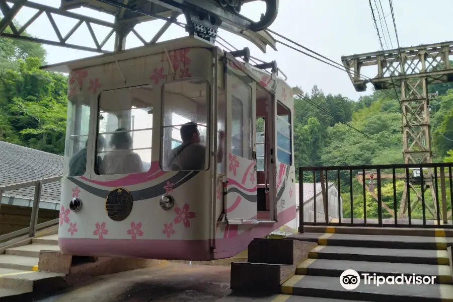 Yoshino Ropeway