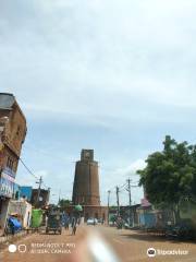 Chowbara clock tower