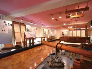 いの町 紙の博物館