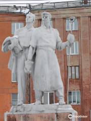 Памятник металлургам "Союз труда и науки"