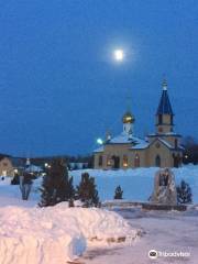 Temple of Apostles Peter and Paul