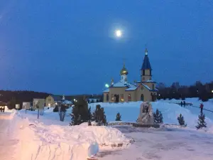 Temple of Apostles Peter and Paul