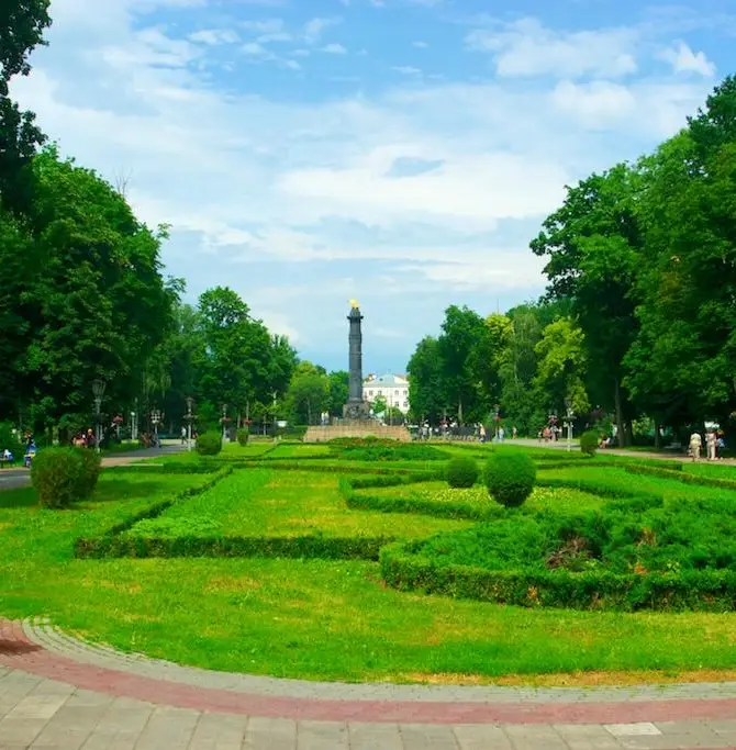 Poltavs'ka city council
