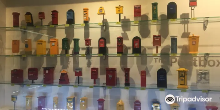 郵政博物館