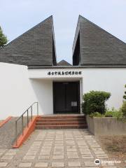 Amacho Gotobain Museum