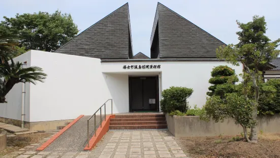 Amacho Gotobain Museum