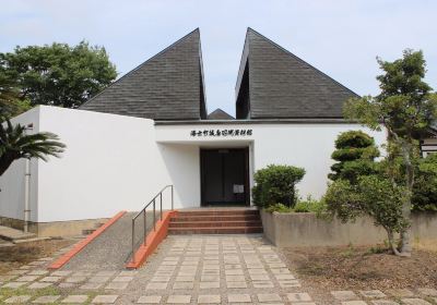 Amacho Gotobain Museum