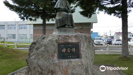 Boshi Statue