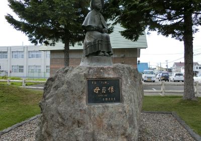 Boshi Statue