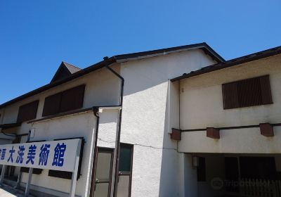 Oarai Museum