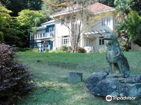 Yamagata Aritomo Memorial Hall