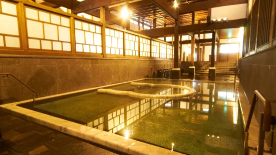 Sakura-yu - Yamaga Onsen Motoyu