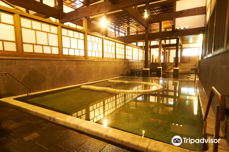 Sakura-yu - Yamaga Onsen Motoyu