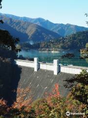 Ogouchi Dam