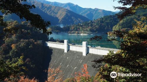 Ogouchi Dam