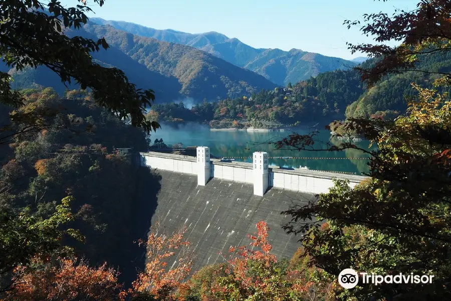 Ogouchi Dam