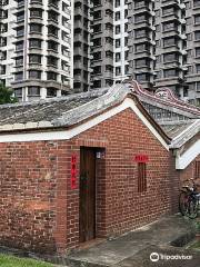 Cheng's Old Residence